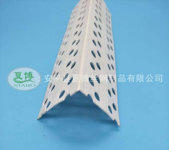 5公分抹灰陽角