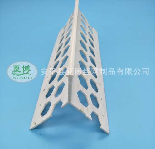 5公分抹灰陽角