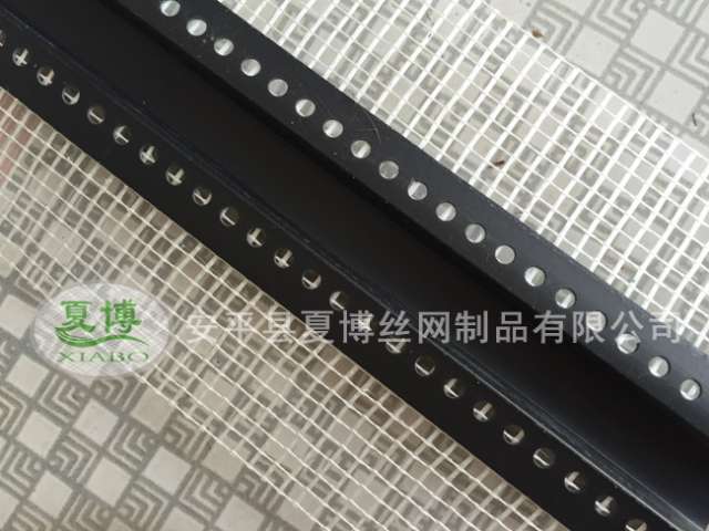 PVC保溫護角網