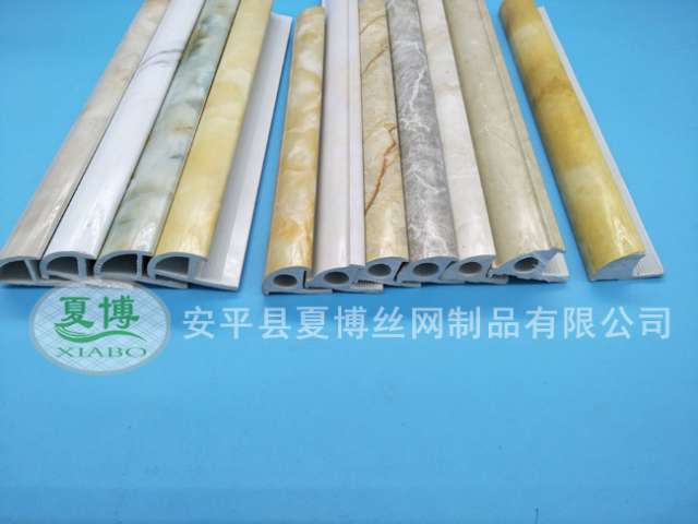 石塑收邊條