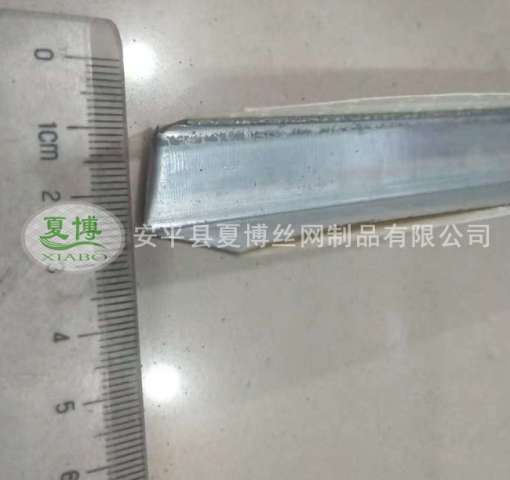 粘紙護角