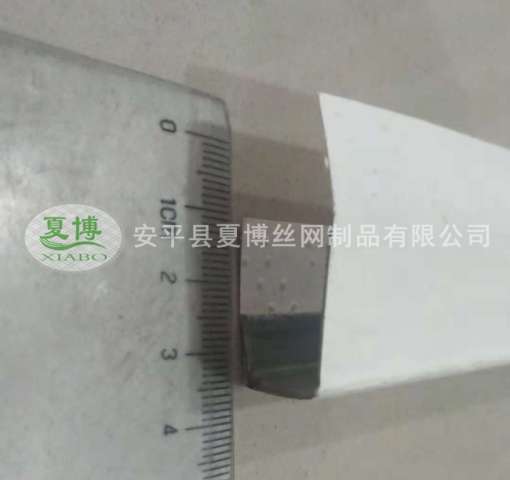 粘紙護角