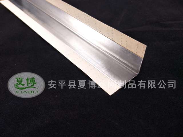 粘紙護角