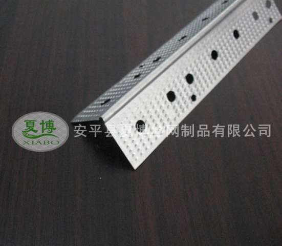 3公分樓梯護角