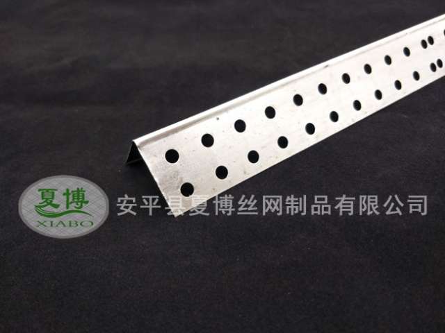 墻角網