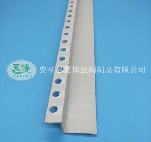 塑料Z型護角