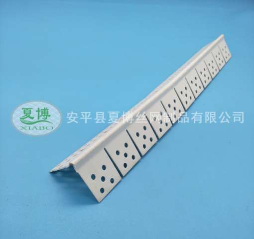 出口護(hù)角