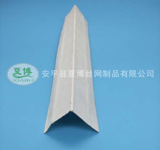 出口護(hù)角