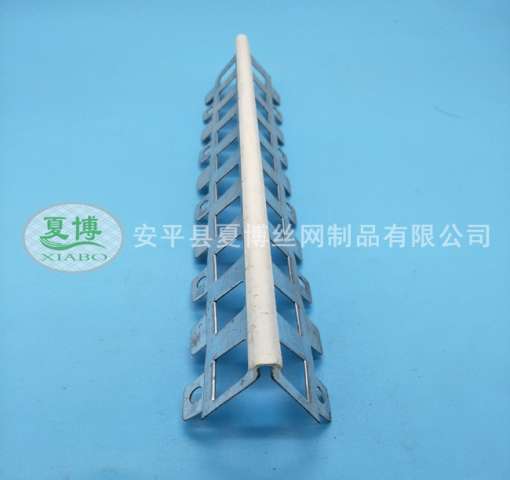出口護(hù)角